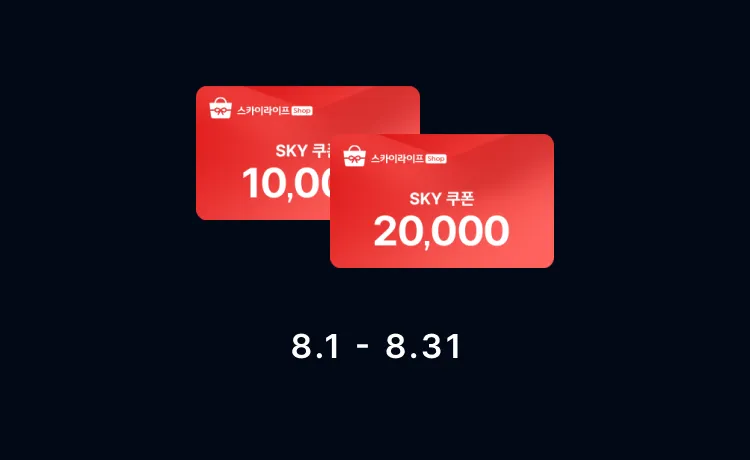 추가 상품권을 드려요!에 대한 이미지