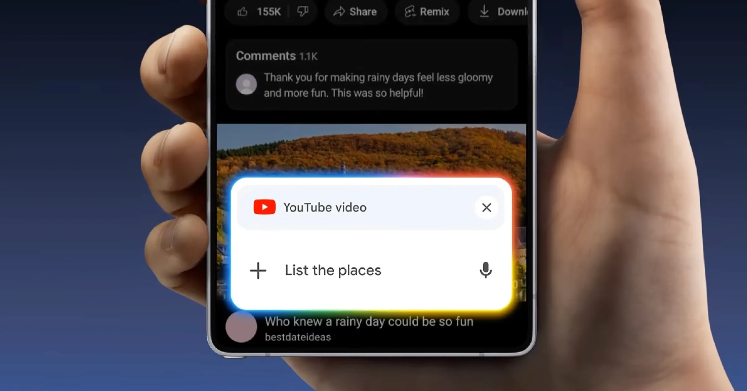 갤럭시 S25 울트라 AI 활용 이미지