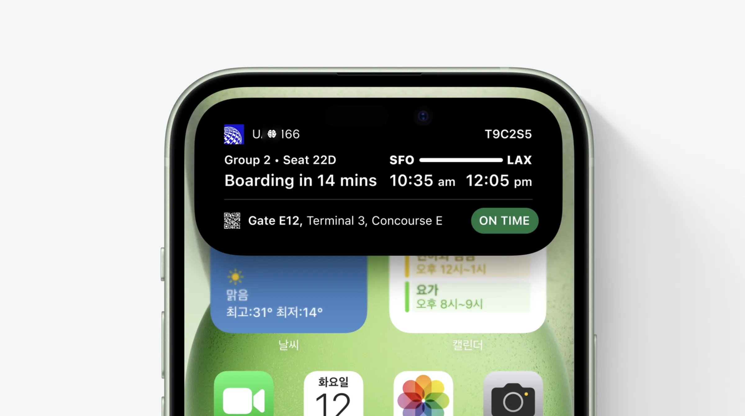 아이폰15 싸게 사는 법 콘텐츠 내용 중, 아이폰15의 다이나믹 아일랜드를 보여주는 이미지입니다.