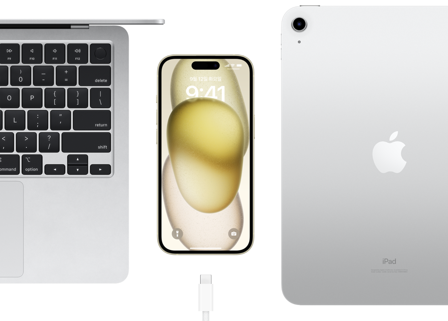 아이폰15 사전예약 성공 방법과 알림 받기 콘텐츠 내용 중, 아이폰15 모델에 USB-C타입 탑재되어 있는 부분을 보여주는 이미지입니다.