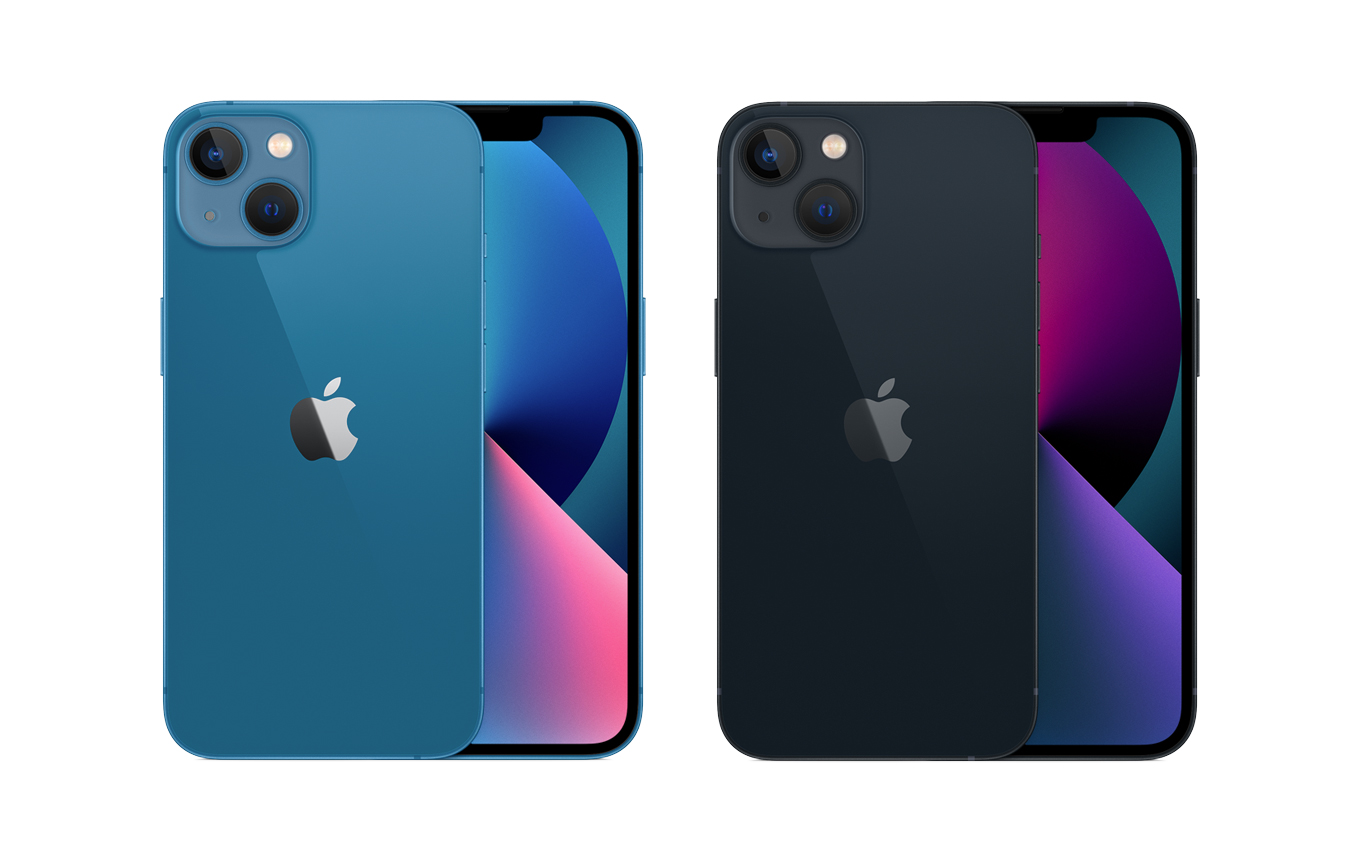 아이폰13 블루, 미드나이트