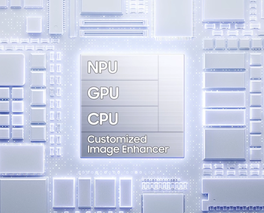 갤럭시 S26에 탑재된 엑시노스 2600과 관련된 사진이에요.