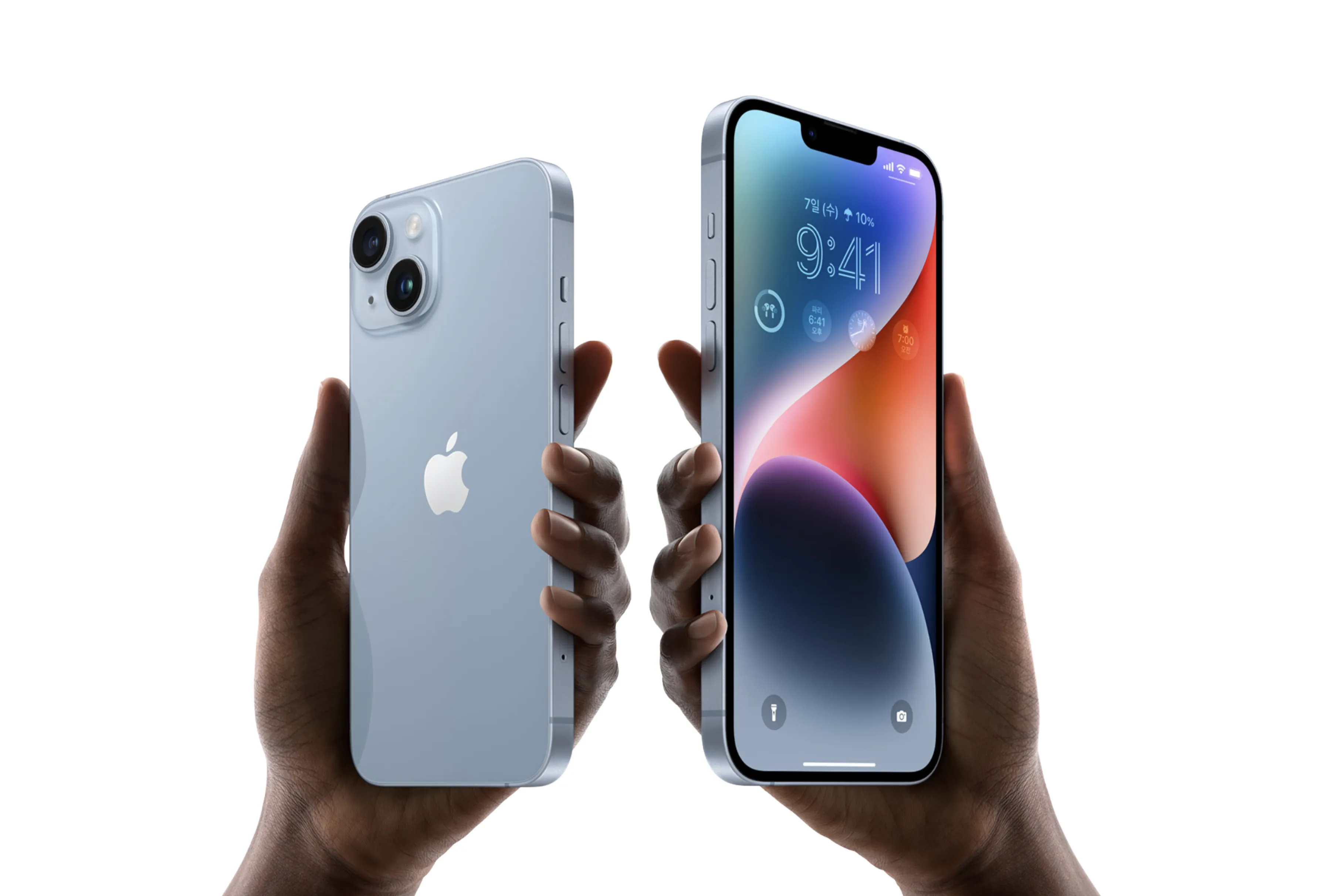 아이폰14 모델과 아이폰14 플러스 모델 이미지